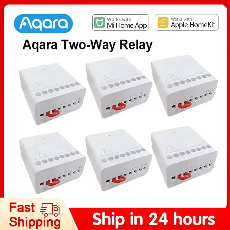 Smart Home Xiaomi App - Aqara 2 Channels Wireless Relay Controller