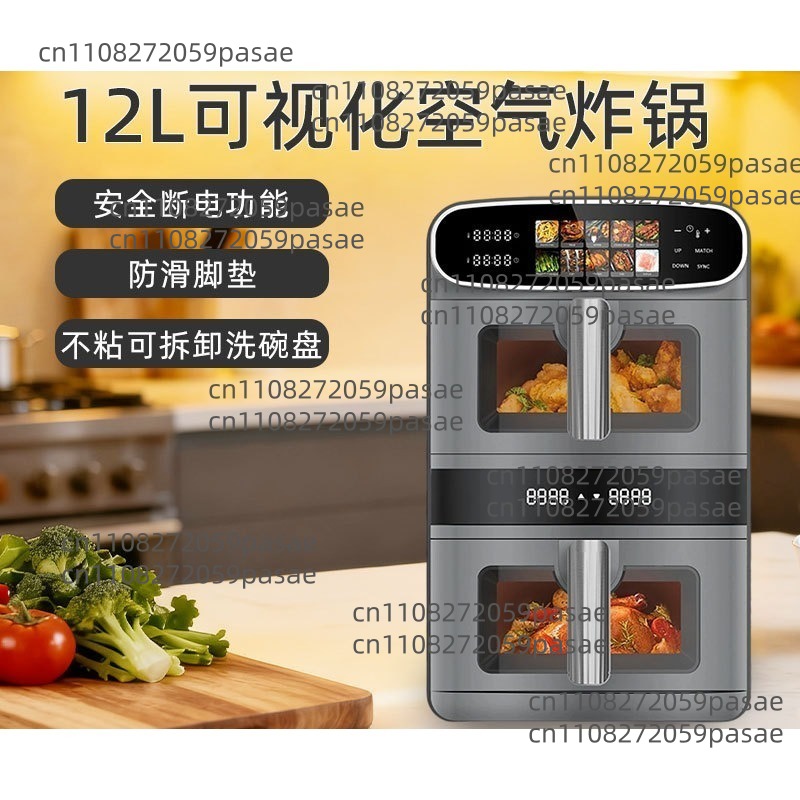 Smart Home Oven - 12L Multi-Function Large-Capacity Smart Air Fryer