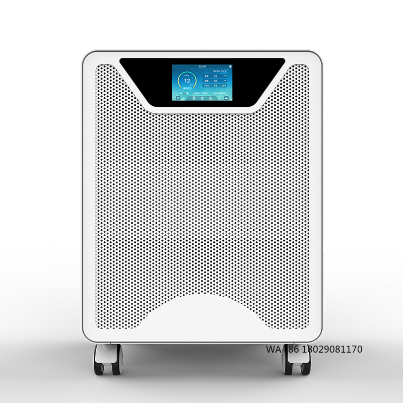 Smart Air Purifier - HEPA Filter With Photocatalytic for Home