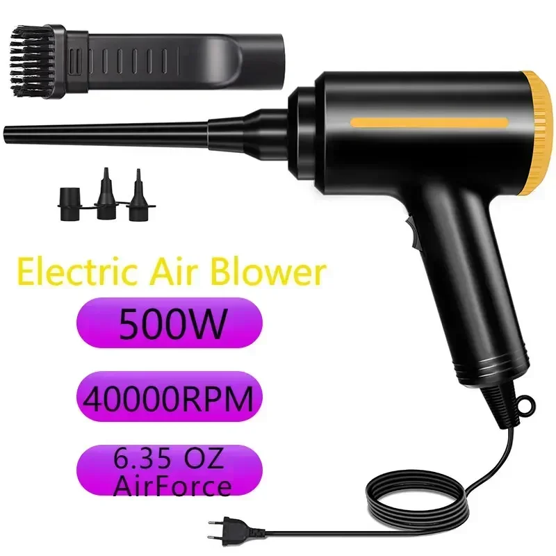 Smart Home Pc - Electric Air Blower Duster &Air Pump