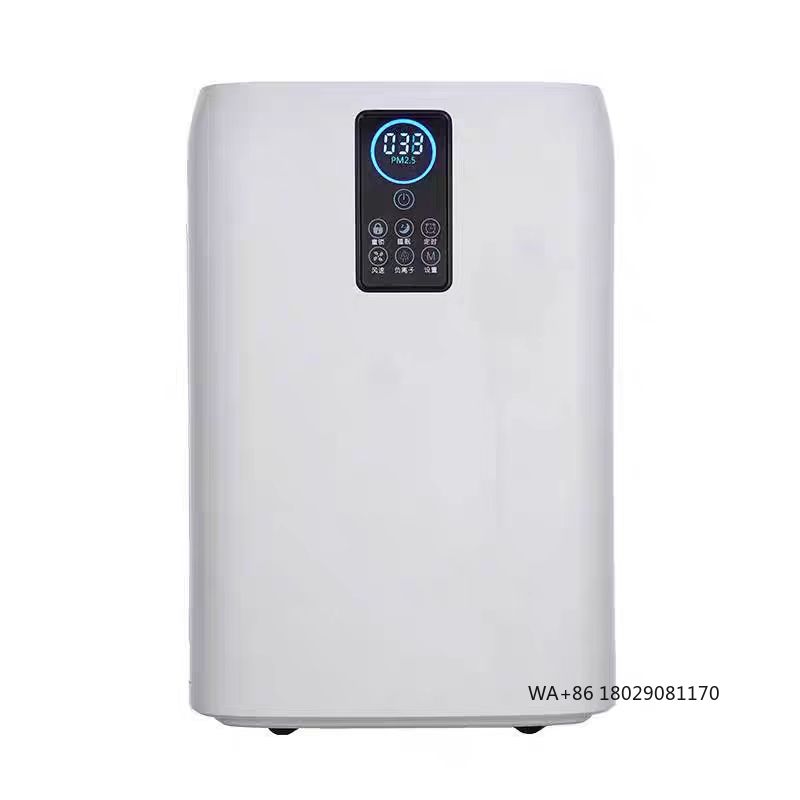 Smart Air Purifier - Flexible for Use in Hospital Gym