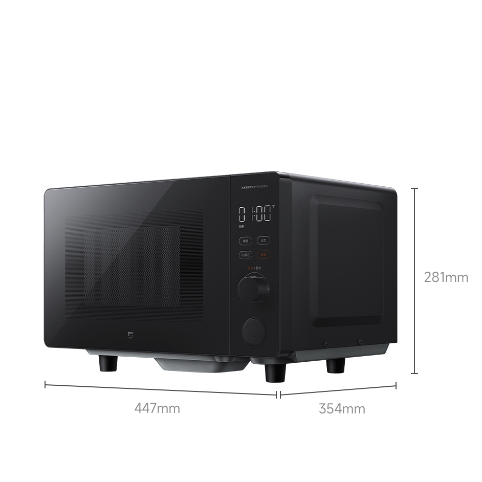 Smart Home Oven - Smart Microwave Oven P1 - 20L