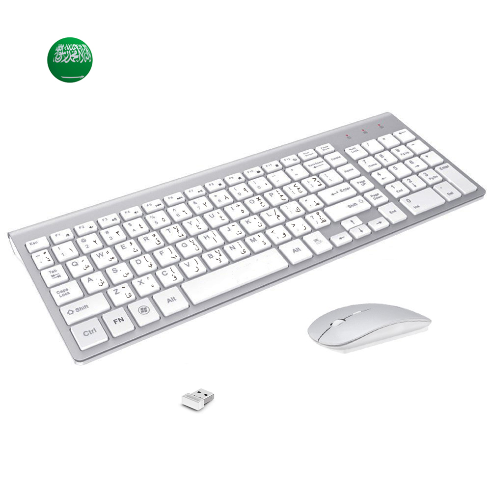 Smart Home Keyboard - Arabic Enghish Character Slim Wireless Keyboard