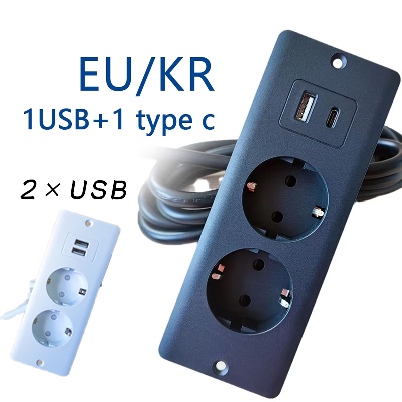 Smart Home Pc - EU KR Table Recessed Sockets 2