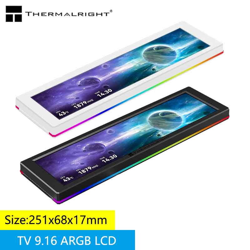 Smart Home Solution - Thermalright TROFEO VISION 9.16 ARGB LCD