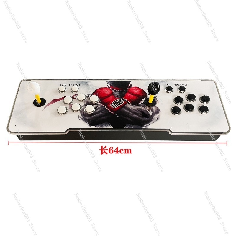 Smart Home Tv - Pandora Box 29800-in-1 Dual Joystick Connected
