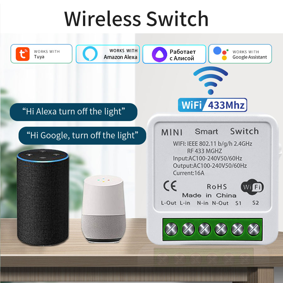 16A 20A WiFi Smart Switch 2-Wa - Smart Home Solution review and price
