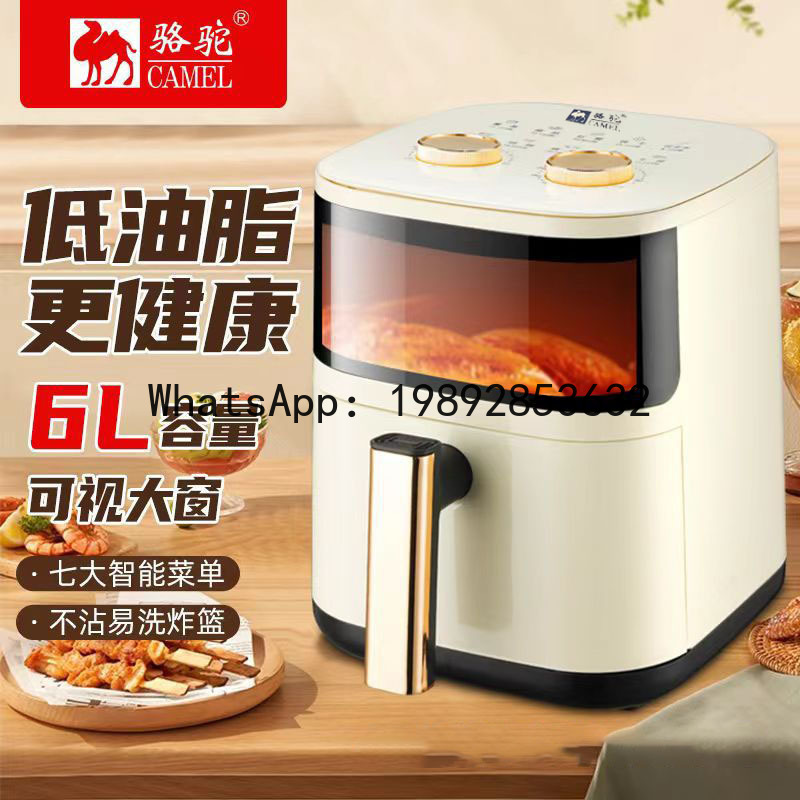 S5.12  Air fryer smart large c - Smart Home Oven review and price