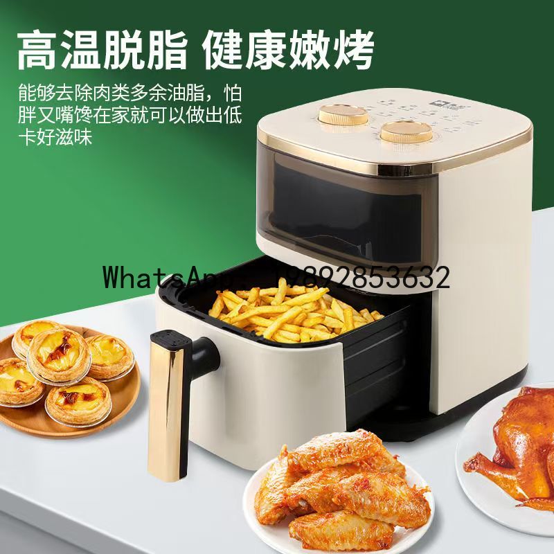 S5.12  Air fryer smart large c - Smart Home Oven review and price