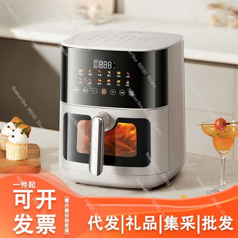 Home Kitchen Visible Air Fryer - Smart Home Oven review and price