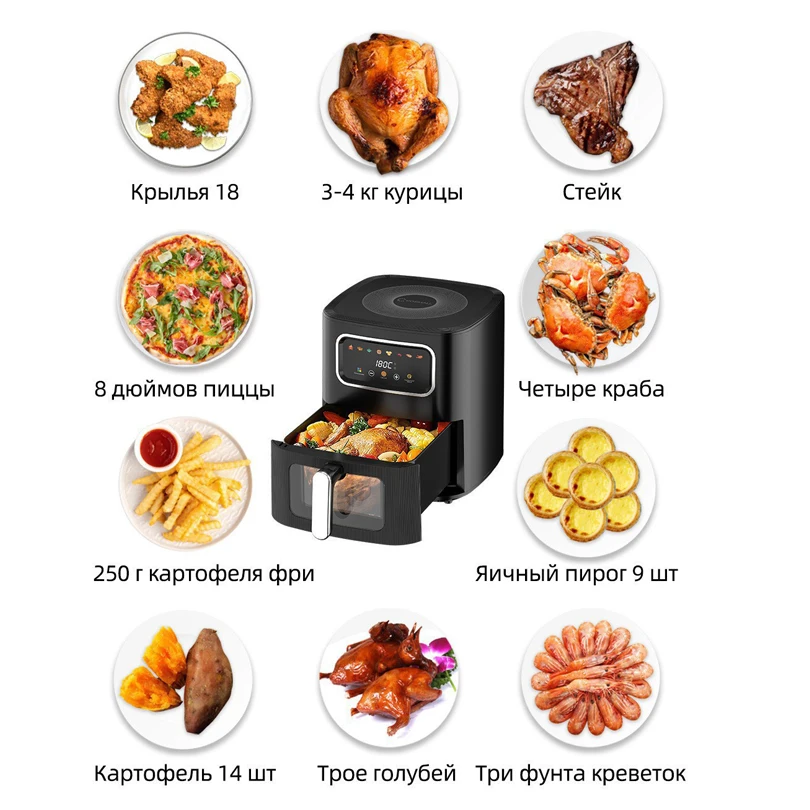 10L Multi functional Home Smar - Smart Home Oven review and price