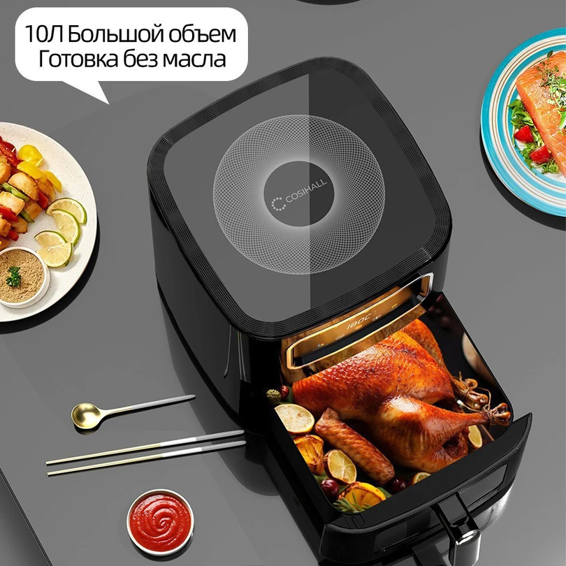 10L Multi functional Home Smar - Smart Home Oven review and price