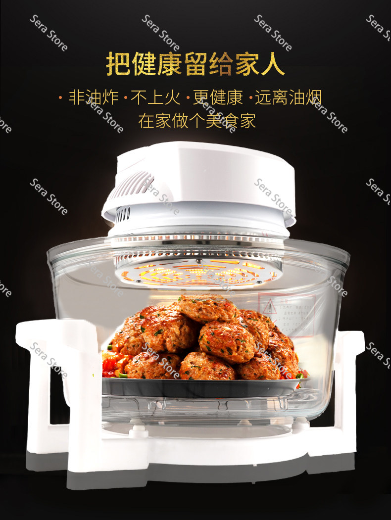 Smart Visual Air Fryer Large C - Smart Home Oven review and price