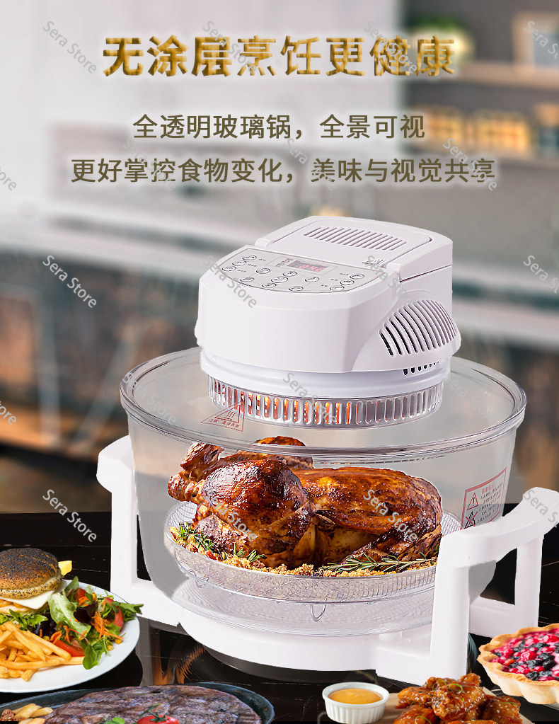 Smart Visual Air Fryer Large C - Smart Home Oven review and price