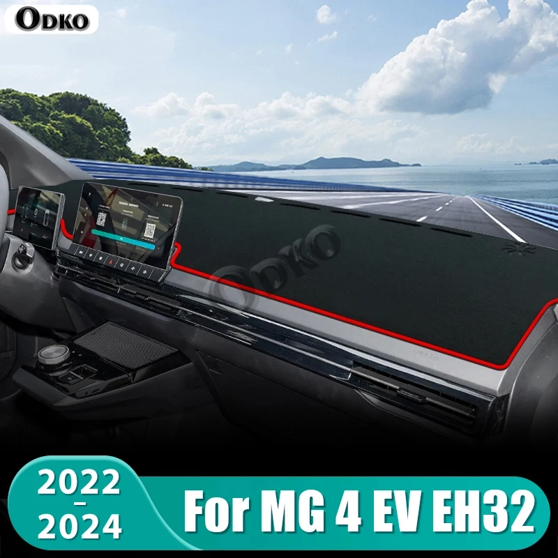 For MG 4 MG4 EV Electric EH32  - Smart Home Pc review and price