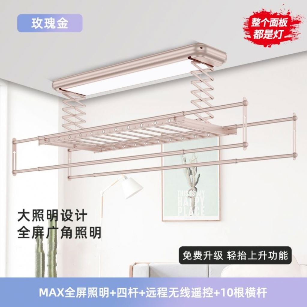Smart Electric Ceiling Dryer H - Smart Home Solution review and price