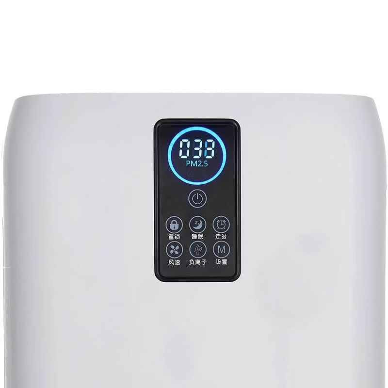 Flexible for Use in Hospital G - Smart Air Purifier review and price