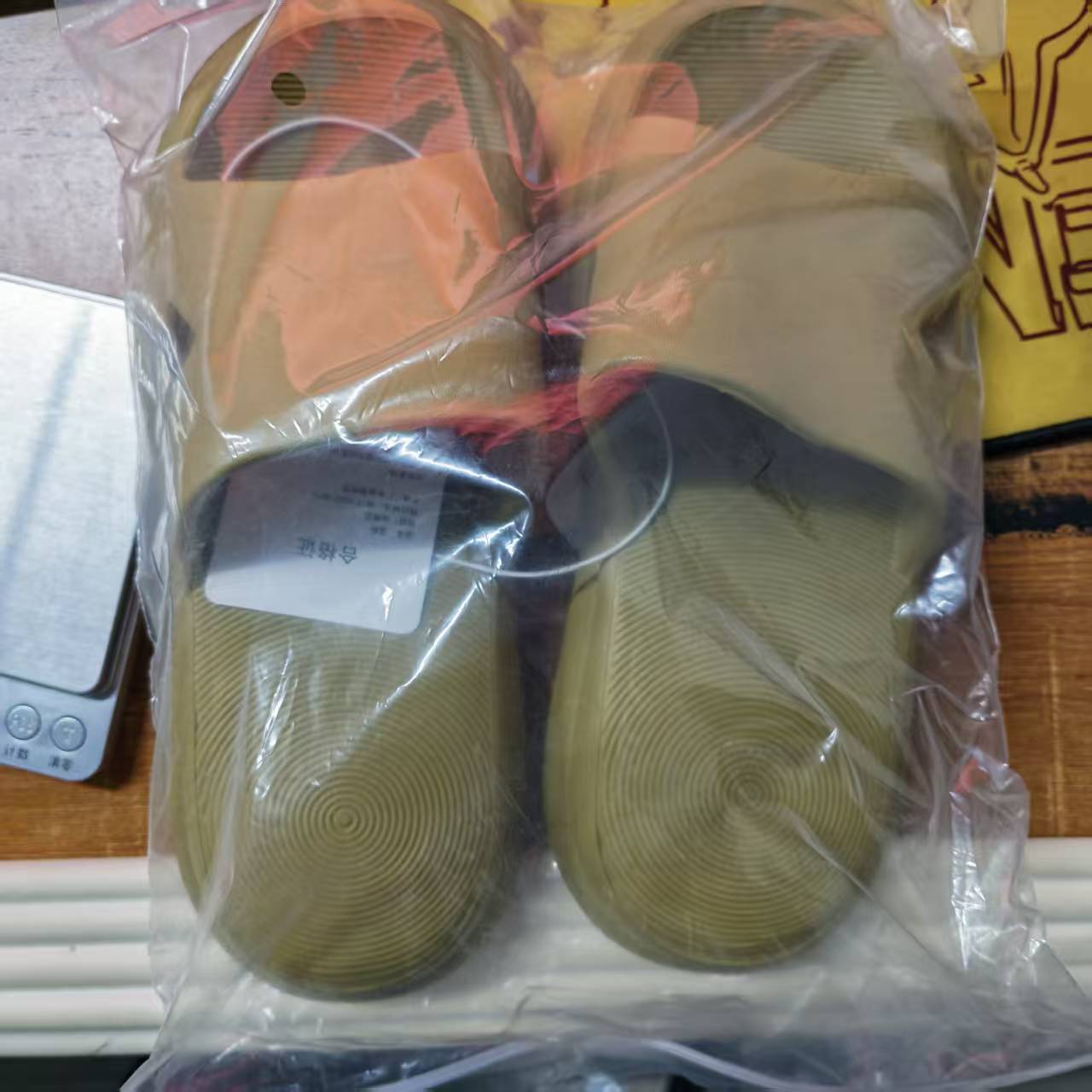 XiaoMi Mijia Sandal Slippers N - Smart Home Future review and price