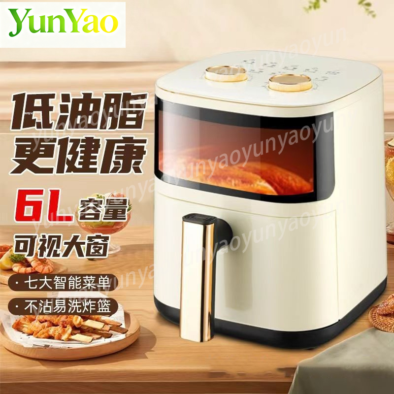 6L Smart Air Fryer Oven, Multi - Smart Home Oven review and price