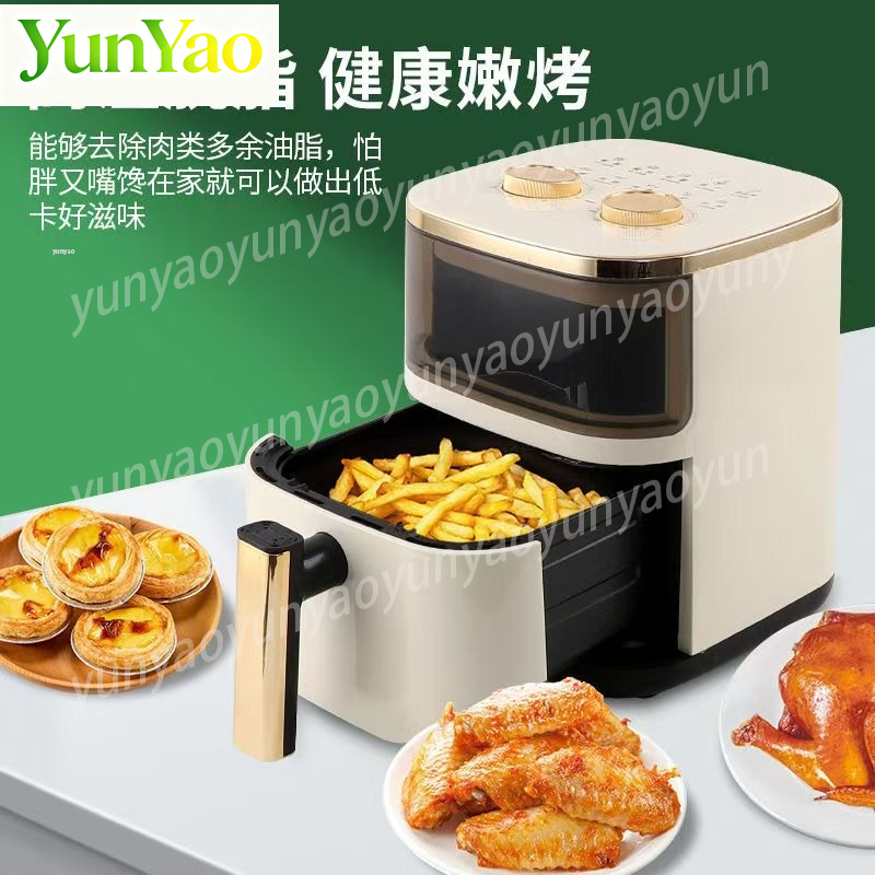 6L Smart Air Fryer Oven, Multi - Smart Home Oven review and price