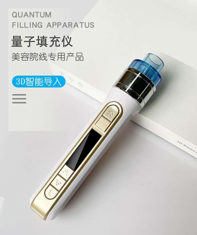 3D Smart Water Injection Gun M - Smart Home Solution review and price
