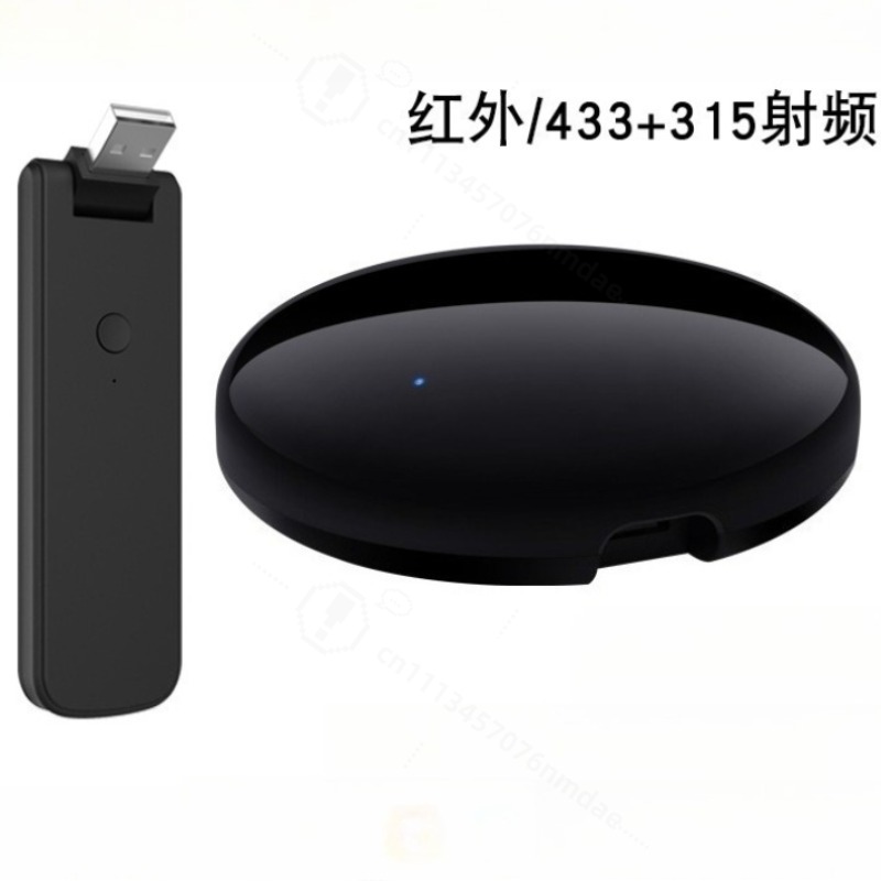 Smart  IR Remote Controller Vo - Smart Home Automation review and price